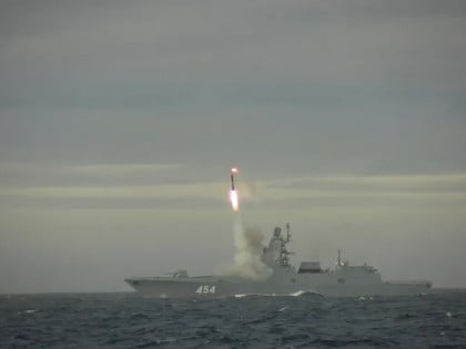 Русија гађала Украјину "цирконима" испаљеним са мора