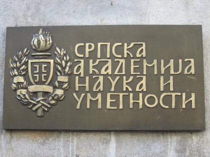 SANU bira rukovodstvo u martu sledeće godine