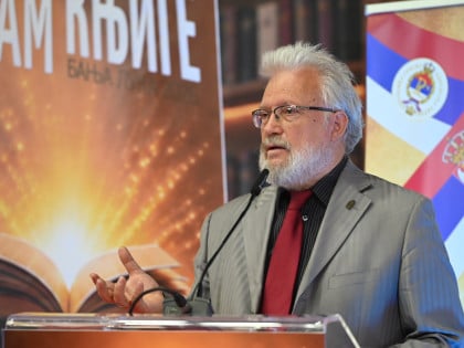 "Српска култура мора бити култура књиге": Снажна бесједа др Драгана Станића на отварању "Гласовог" Сајма