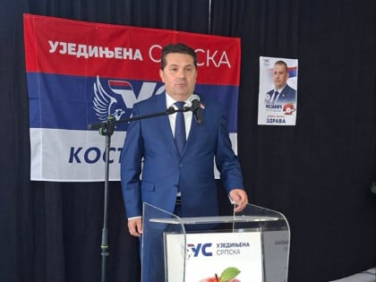 Стевандић: Задржати националну политику која чува Српску