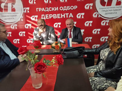 Ђокић: Имамо људе који доприносе развоју Дервенте