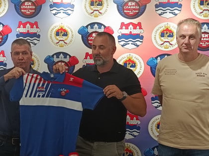 Novoženjin za uspješniju budućnost BK Slavije