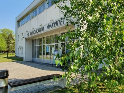 Све више грађана у Српској говори три страна језика