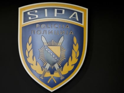 СИПА се огласила о самоубиству полицајца