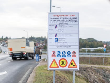 Počela izgradnja kružne raskrsnice kod auto-puta u Prnjavoru