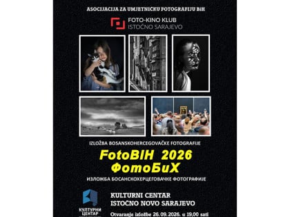 Изложба фотографија „ФотоБиХ 2 026“ сутра у Источном Сарајеву
