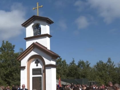 Na Rogosiji pomen za svirepo ubijene srpske borce