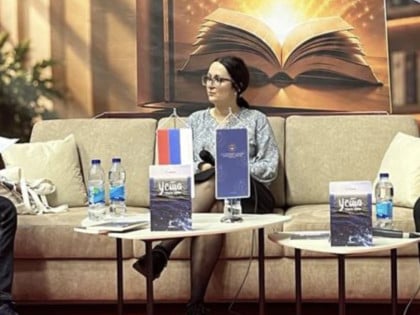 Представљен роман "Уста пуна соли"