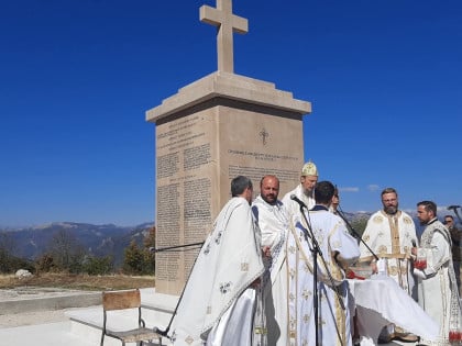 Споменик на Обљу завјет потомцима из Црквене општине Улошке