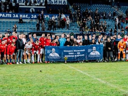 Borcu trofej na prvom izdanju turnira "Mladen Žižović"