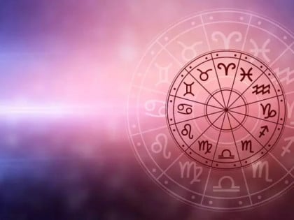 Хороскоп за 29. септембар