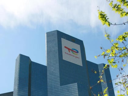 Француски Тотал најавио већу производњу енергије