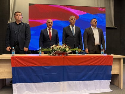 SP u Bratuncu: Razvoj Podrinja kroz nove investicije i jačanje privrede