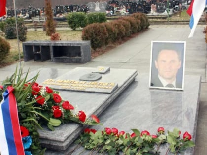 Додик: Вријеме не брише сјећање на Милана Јелића