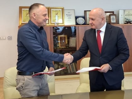 Потписан уговор за соларну електрану „Билећа 1“ вриједну 277,7 милиона КМ