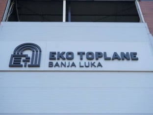"Еко топлане" од сутра започињу пробе система
