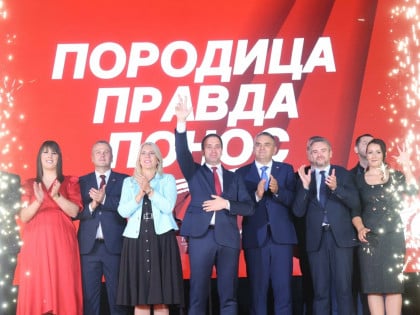 СПС завршио кампању и послао поруку пред изборе: „Очекујемо велику побједу"