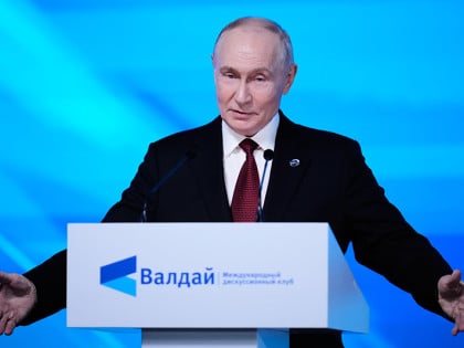 Путин: Послије НАТО операције у Југославији у свијету почео разговор са позиције силе