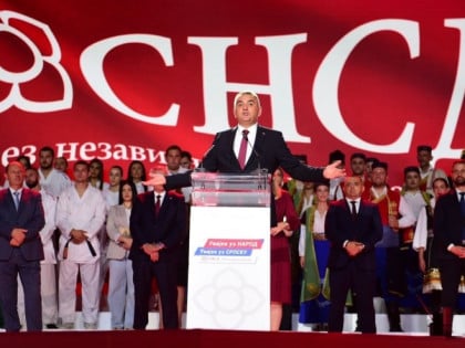 Minić: Želim da moja kancelarija bude Srpska i da se za nju borim