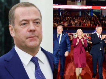 Медведев пожелио СНСД-у убједљиву побједу на изборима