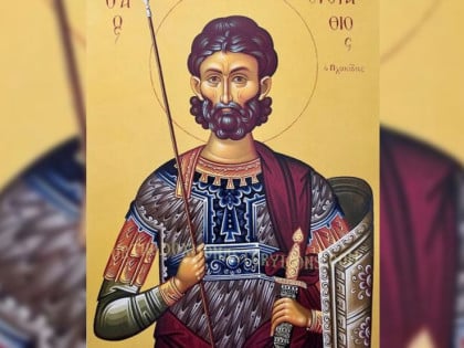 Danas slavimo Svetog Jevstatija Plakidu