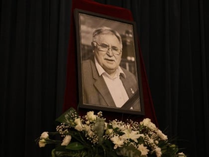 Одржана комеморација Небојши Куштриновићу