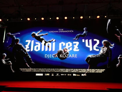 Почела премијерна пројекција филма "Златни рез 42 - Дјеца Козаре" у  Бањалуци