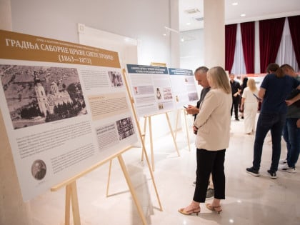 Svjetionici duha, istorije i narodnog trajanja: Otvorena izložba o srpskom nasljeđu u Mostaru