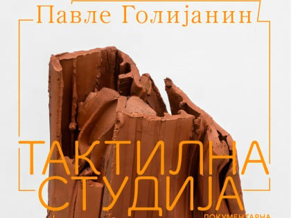 Изложба Павла Голијанина у Културном центру Требиње: "Тактилна студија – документарна скулптура" пред публиком