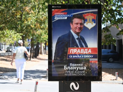 Kako je SDS od 2006. godine gubio i mandate i predsjednike?