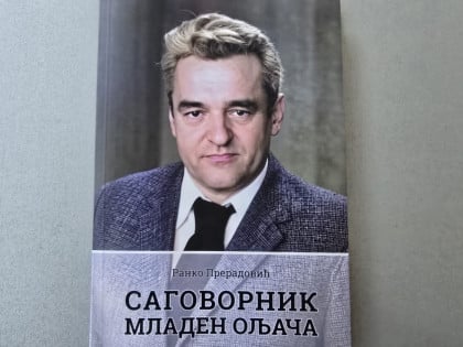 Живо сјећање на ратника и писца Крајине: Објављена књига "Саговорник Младен Ољача" Ранка Прерадовића