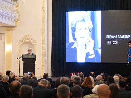Комеморација Биљани Плавшић: "Заувијек ће бити предсједница"
