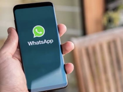 WhatsApp уводи велику измјену
