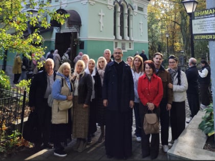 Вјерници из Српске у престоници Романових