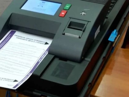 ЦИК поништио изборе на овом бирачком мјесту