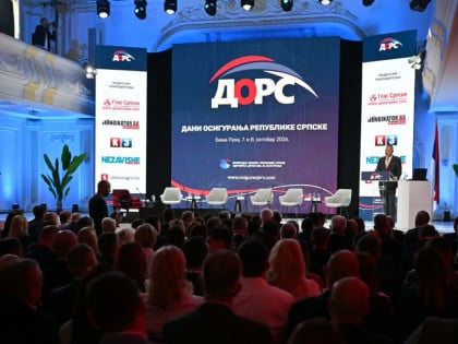 Konferencija "DORS 2026" u Banjaluci okupila rekordan broj učesnika: Digitalizacija i jači kapital snaže osiguranje