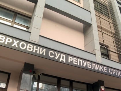 Врховни суд Републике Српске: Некадашњем руководиоцу "Вода Српске" потврђена казна за узимање мита