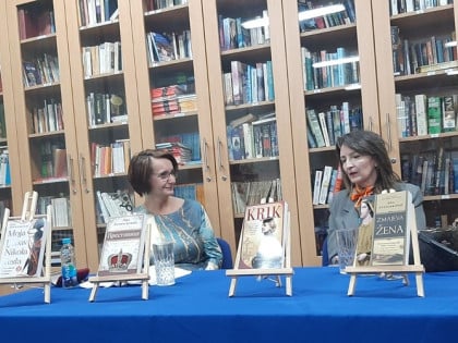 Књижевно вече у коме су књиге Ане Атанасковић историју прожеле посебним емоцијама