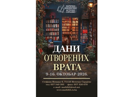 Почињу Дани отворених врата у Матичној библиотеци