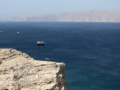 Погођен танкер у Ормуском мореузу, избио велики пожар