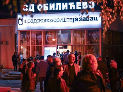 ЗАПЛЕТ 18 стиже у Бањалуку: Девет дана позоришта, премијера и сусрета са глумцима