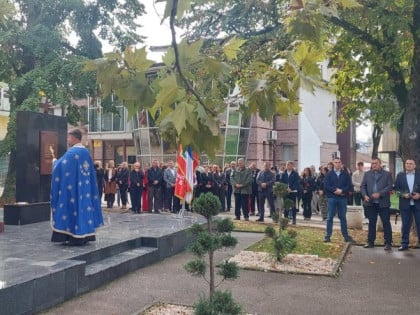 U Srpcu se obilježava Dan i krsna slava opštine - Pokrov Presvete Bogorodice.