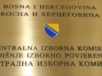 CIK: Iz inostranstva stigla 33.621 pošiljka sa glasačkim materijalom