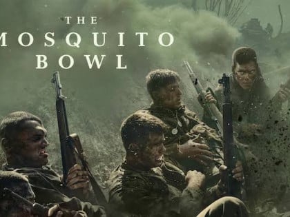 "Нетфликс" објавио трејлер за филм "The Mosquito Bowl": Ратна драма о фудбалским звијездама(Видео)