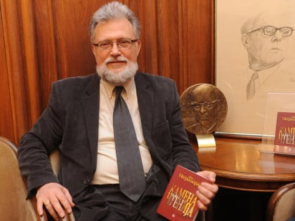 Stanić: Republika Srpska nije dijaspora