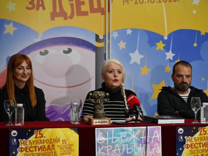 "Сњежна краљица" отвара јубиларни фестивал: Дјечије позориште Републике Српске слави 70 година рада