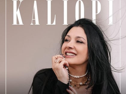 Концерт македонске звијезде у Бијељини: Калиопи 7. новембра доноси музички спектакл