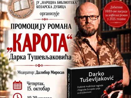 Књижевно вече у Козарској Дубици: Дарко Тушевљаковић представља роман "Карота"