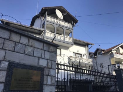 Ambasada Rusije u BiH: Koncert u Sarajevu otkazan pod pritiskom radija "Slobodna Evropa"