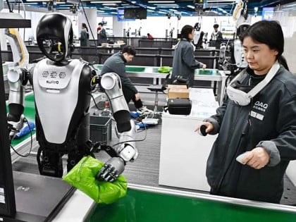 Od pranja sudova do visokih zarada: Upoznajte trenere robota